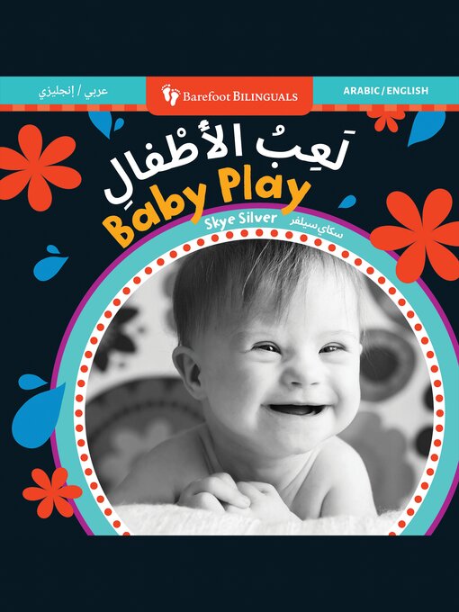 Title details for Baby Play by Skye Silver - Available